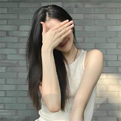 初次，为了爱
